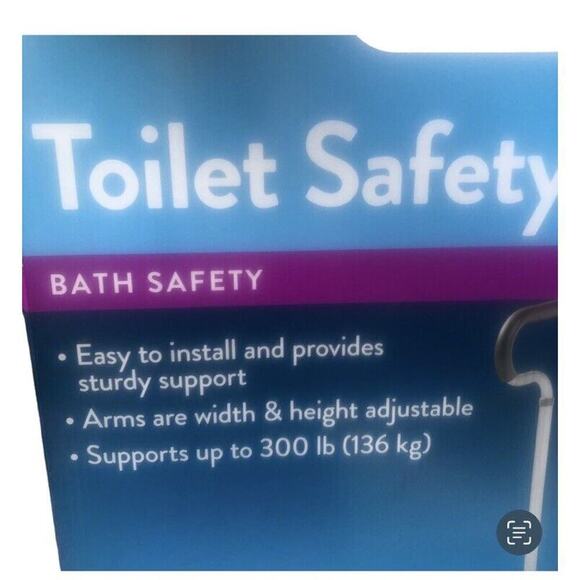 Walgreens Bath Safety Bedside Toilet - Supports up to 350 Pounds - Picture 1 of 15